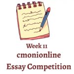 Sports Betting: A Sticked Carrot by Ogunsola Fisayo.